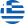 Greece